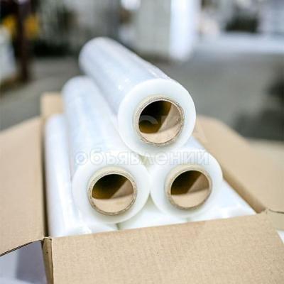 Стрейч пленка / упаковочная пленка / пленка для упаковки первого сорта.