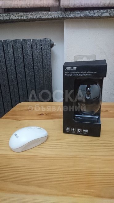 Asus WT410 мышь для компьютера в продаже