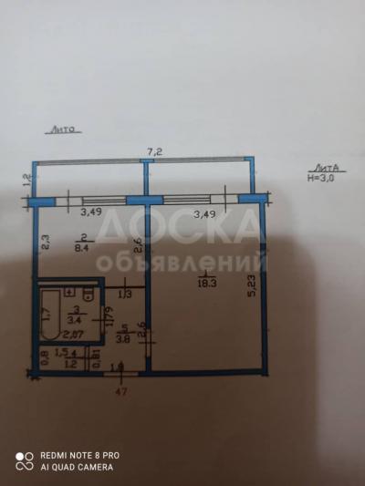 Продаю 1-комнатную квартиру, 35кв. м., этаж - 7/9, ул.Л.Толстого 142А.