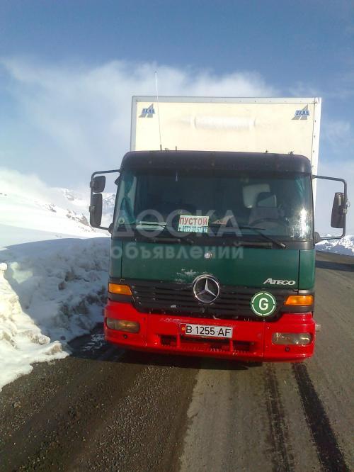 Грузоперевозки