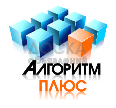 1С бухгалтерия