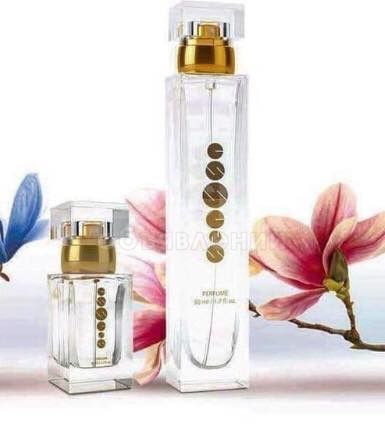 Продаю Духи (парфюмерия) Essens, а также другие продукты компании.
Кыргызстан Бишкек