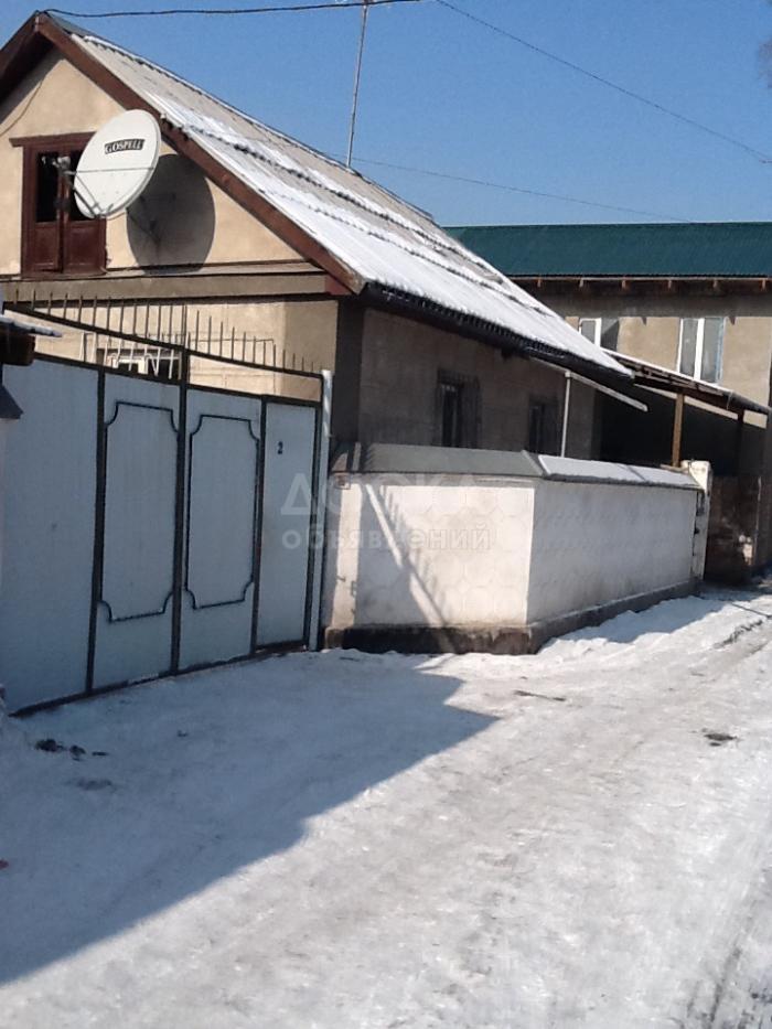 Очень срочно