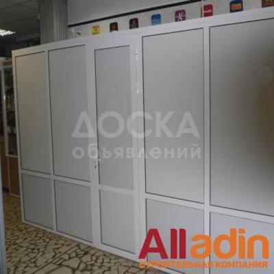 Перегородки, кабинки, ограждения в офис и другие помещения!