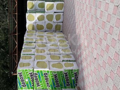 " ЭКОВЕР " базальтовая тепло изоляция.высокое качества экологический чист. Примые поставщики . 
1000 * 600 * 50. В 1 ой упаковке 7,2 кв.м . 12 шт.
ЦЕНЫ НИЖЕ РЫНОЧНЫХ!
ДОСТАВКА БЕСПЛАТНО!