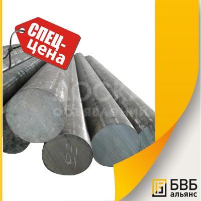 Круг стальной от 4 до 1000 мм