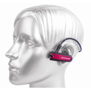 Наушники беспроводные Zonoki Z-B99