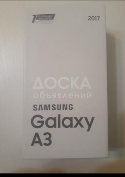 Срочно продаю