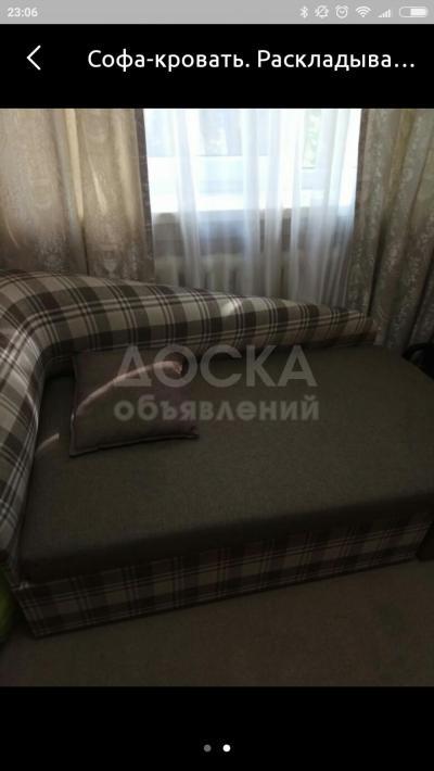 Продается софа-кровать