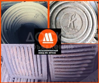 чугунные изделия