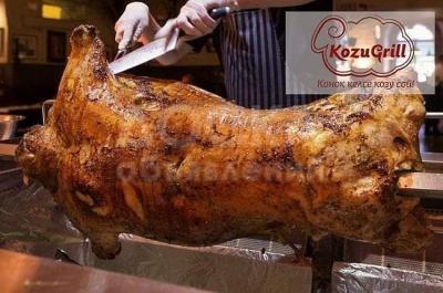 Козу Гриль, Таш Кордо. Индейка Гриль 0554635303