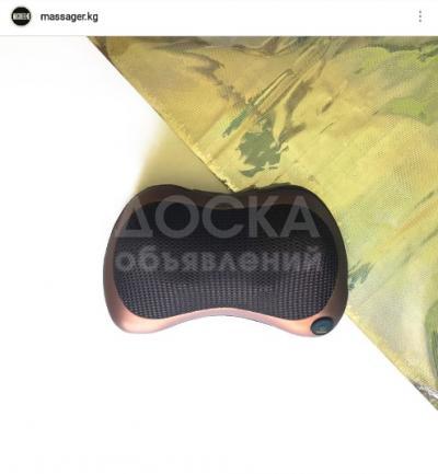 Массажная подушка