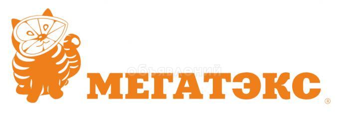 Вахта в России (упаковщицы и подсобные рабочие)