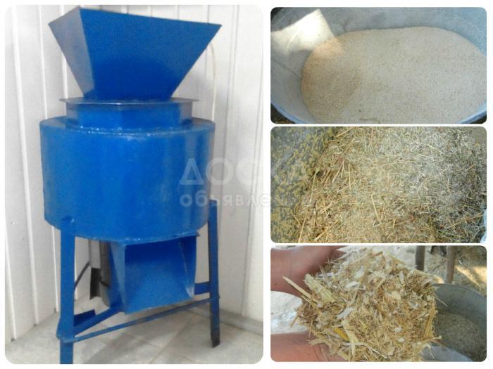 Универсальная дробилка зерна и сено.