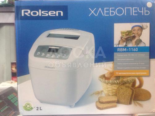 Любая бытовая техника. Доставка на дом!