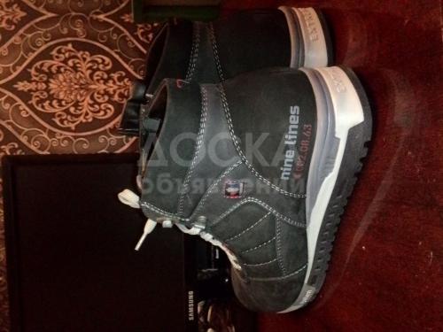 Есть правда в ногах