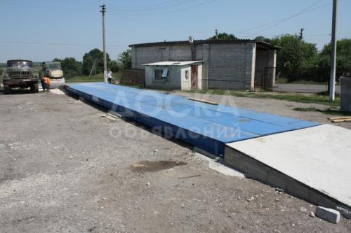 Автомобильные весы от 20 тн