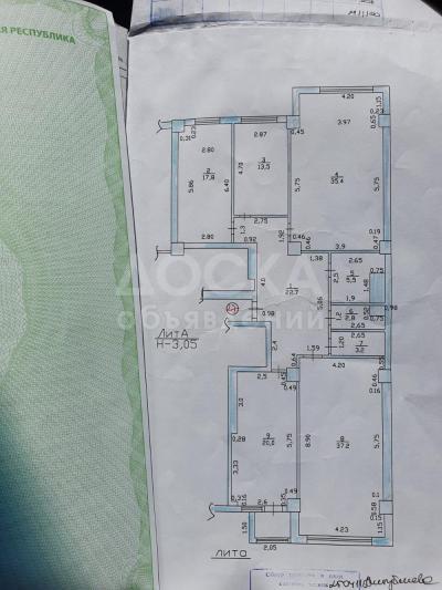 Срочно! Продам элитную 4 к. кв. Боконбаева. 160м2. 115т.$