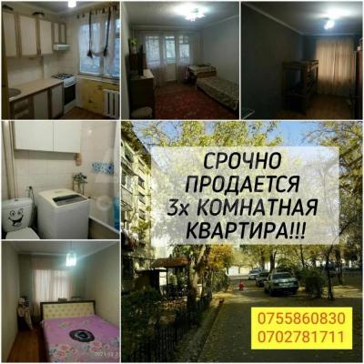 Продаю 3-комнатную квартиру, 58кв. м., этаж - 3/4, Кустанайская 38.