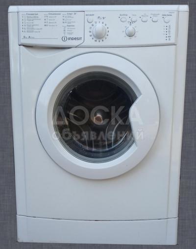 Продаётся стиральная машина.