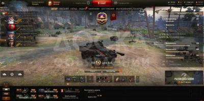 Продам аккаунт WORLD OF TANKS !