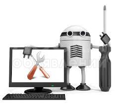 Ремонтная мастерская "Робот" - ремонт компьютеров, ноутбуков, комплектующих.