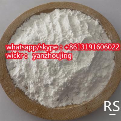 N,N-diethyl-5-nitro-2-[(4-propoxyphenyl)methyl]-1H-benzimidazole-1-ethanamine, monohydrochloride cas119276-01-6