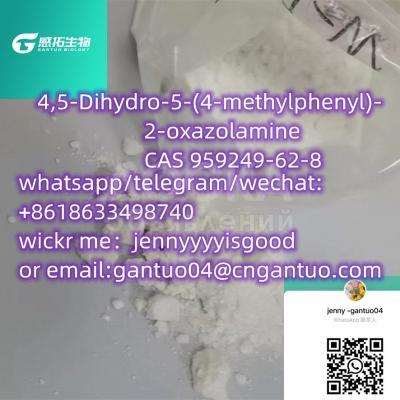 4,5-Dihydro-5-(4-methylphenyl)-2-oxazolamine 959249-62-8
