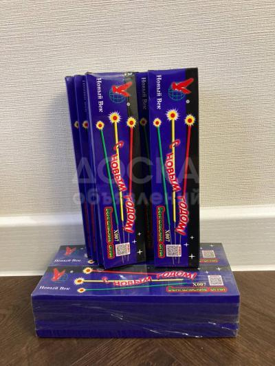 бенгальские огни