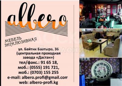Эксклюзивная мебель "Albero"!
