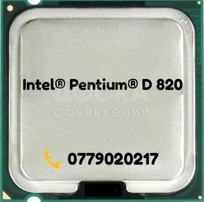 Процессоры LGA775

2х ядерные Intel Pentium D 820