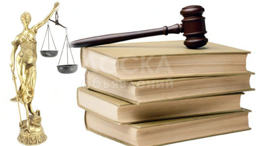 Адвокат Асаналиев Аманбек Кылычбекович