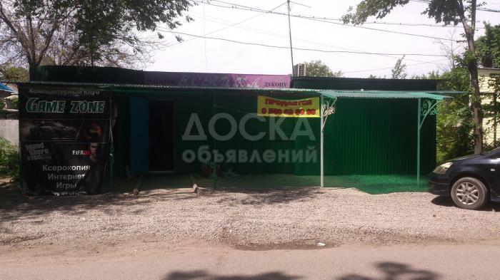 Продаю коммерческую недвижимость торговые помещения 33кв. м., г. Кант ул. Куренкеева,