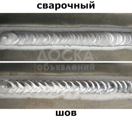 Сварочные работы. Гарантия качества работ.