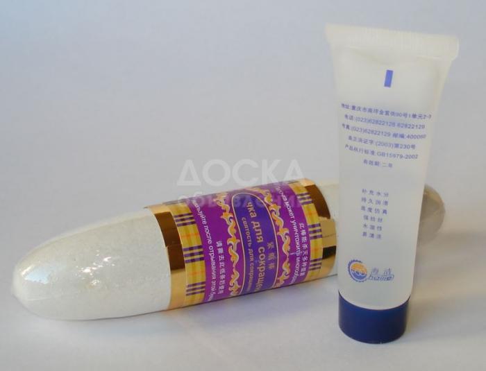 Чудо-палочка для сокращения влагалища после родов