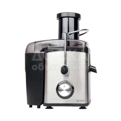 Продаю соковыжималку Vitek