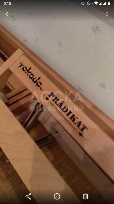 Двуспальная кровать. Производство Германия.