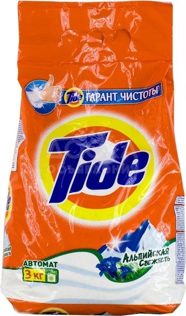 Российские порошки