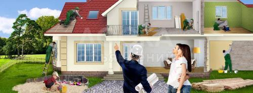 Ремонт иштеринин бардык түрүн жасайбыз!