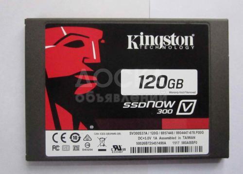 Продаю SSD Kingston SV300S37A 120Gb. Новый!