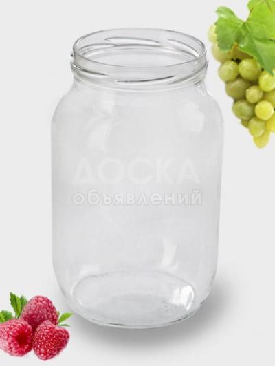 Продам литровые, закручивающиеся банки. 10 сомов за банку. Самовывоз.