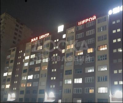 Продаю 1-комнатную квартиру, 55кв. м., этаж - 1/9, ср Джал .