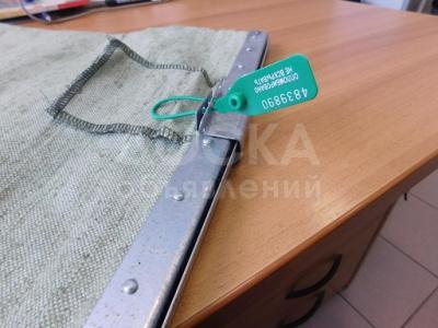 Инкассаторские сумки в Бишкеке