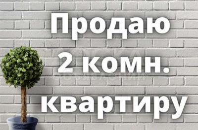 Продаю 2-комнатную квартиру, 78кв. м., этаж - 8/10, . Бишкек, Магистраль.