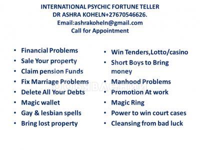 I sell 4-комнатную квартиру, 21кв. м., этаж - 4/3, 10main street.