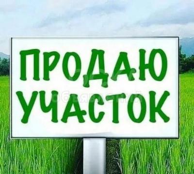 Продаю участок под строительство, 60 соток Южный берег Иссык-Куля.