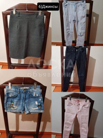 Продаю одежда для: девочек 9-15 лет, жакеты, джемпера, джинсы, 
Мальчиков: брендовые плащи, джинсы, свитера, кардиганы.