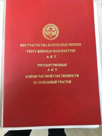 Продаю участок в рабочем городке!!!! 2 линия По Некрасова!!!