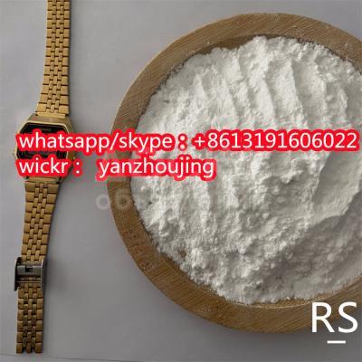 cas71368-80-4 Bromazolam