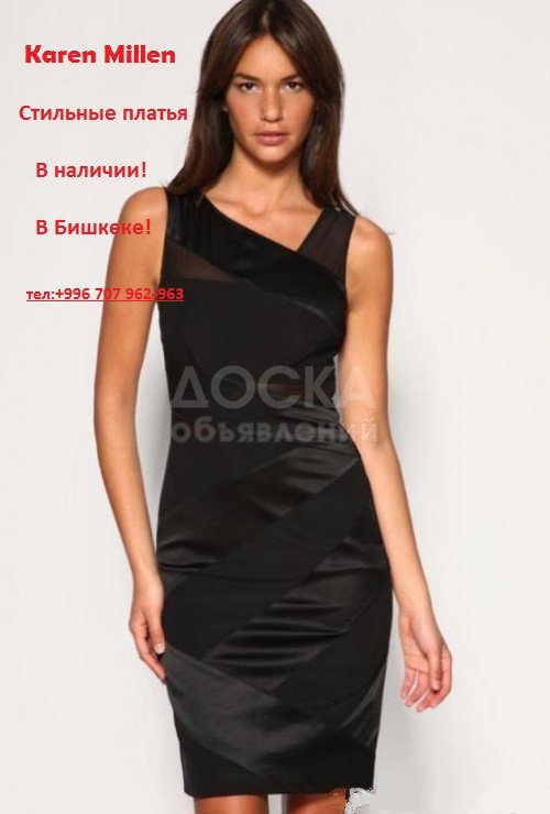 karen millen. стильные платья!(коктейльные,офисные,деловые,платья-футляр) в наличие!